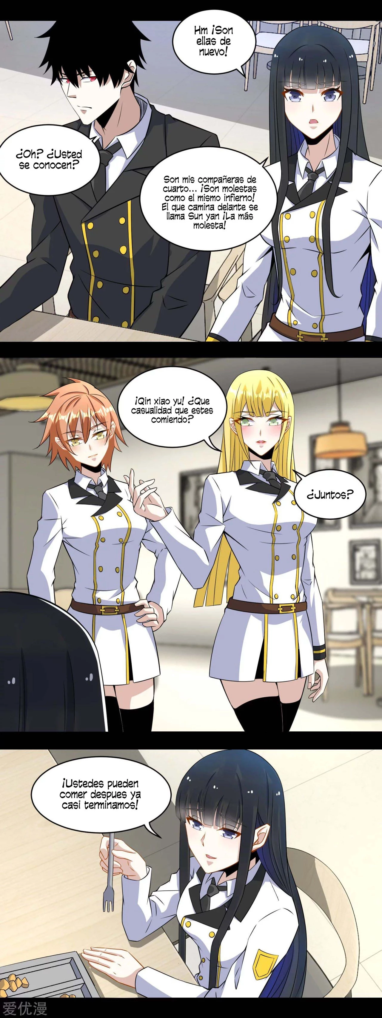 El rey del apocalipsis > Capitulo 159 > Page 131